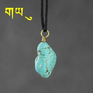 Natural Tibetan raw turquoise pendant Lucky Charm Jewelry