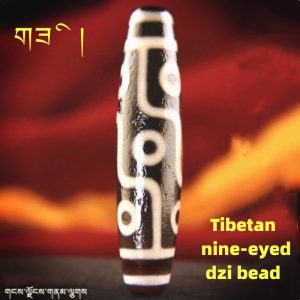Tibetan nine-eyed dzi bead Lucky Charm Jewelry
