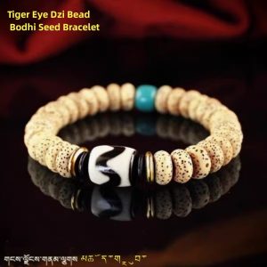 Tibetan Tiger Eye Dzi Bead & Bodhi Seed Bracelet Healing Crystal Bracelet