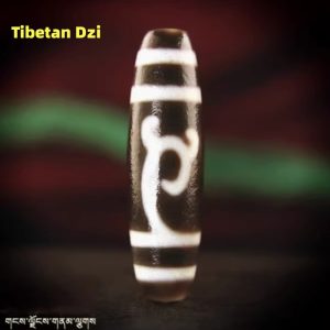 Tibetan Three Eyes DZI Bead Agate Pendant